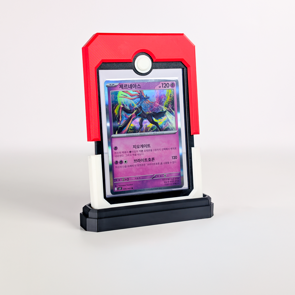 Pal-Vault Top Loader Trading Card Case
