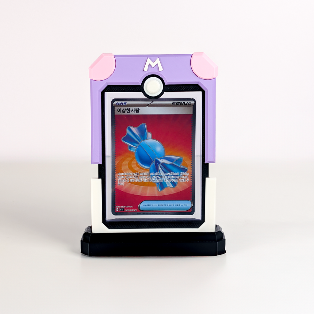 Pal-Vault Top Loader Trading Card Case