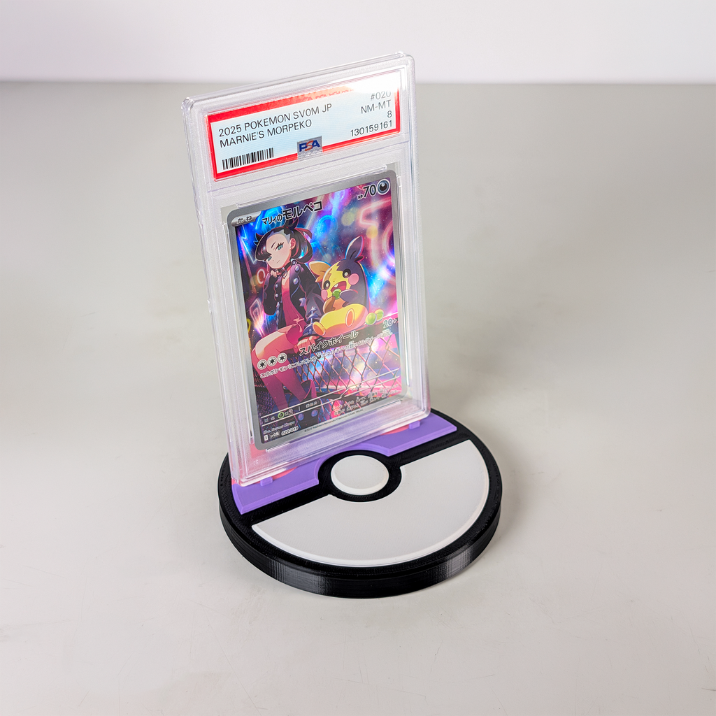 Trading Card Stand - Pal-Vault Design