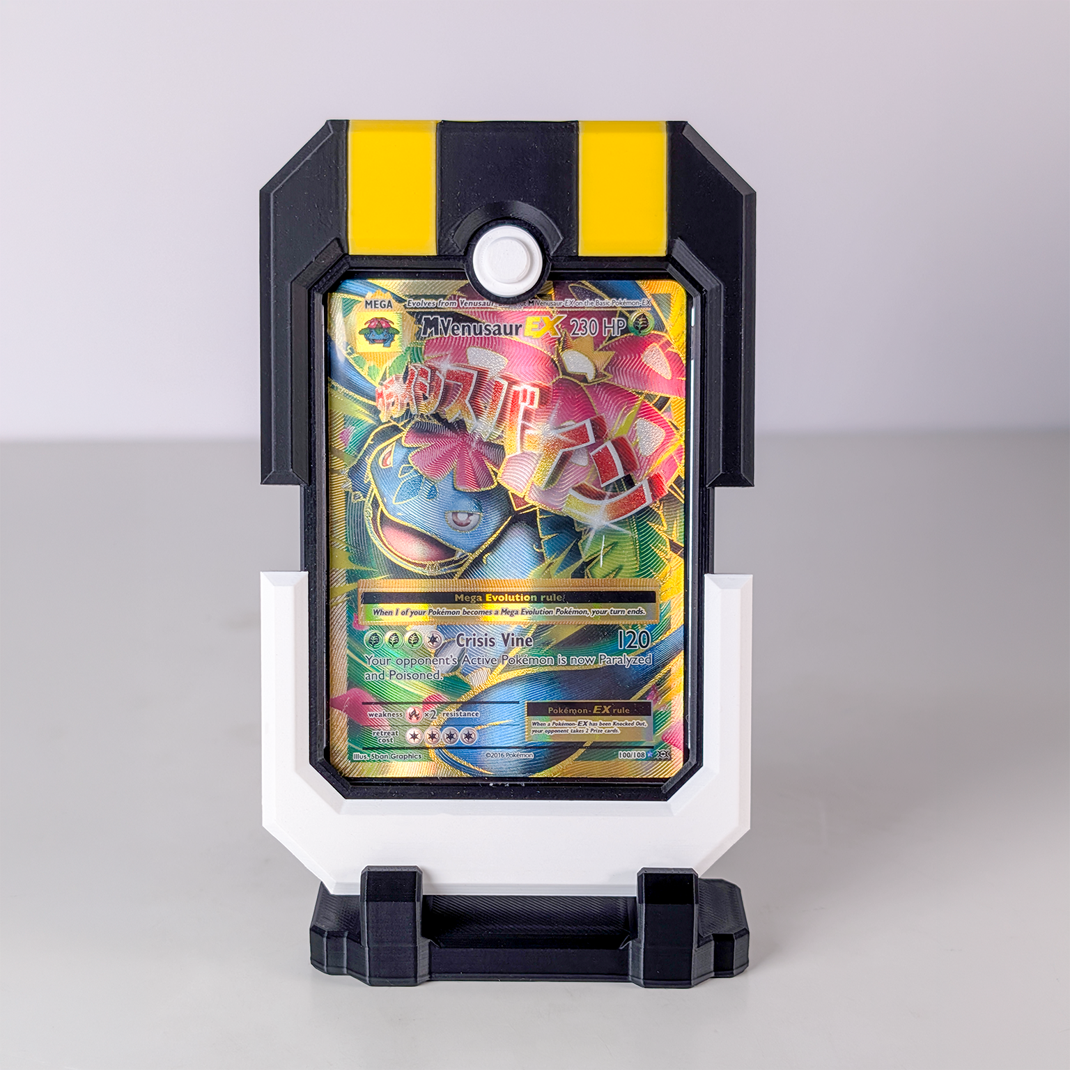 Pal-Vault Trading Card Case - Series One